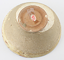 Bowl with Epigraphic Band in Kufic, Earthenware; white slip with dark-brown, olive, and reddish-orange slip decoration, incised, under transparent colorless glaze